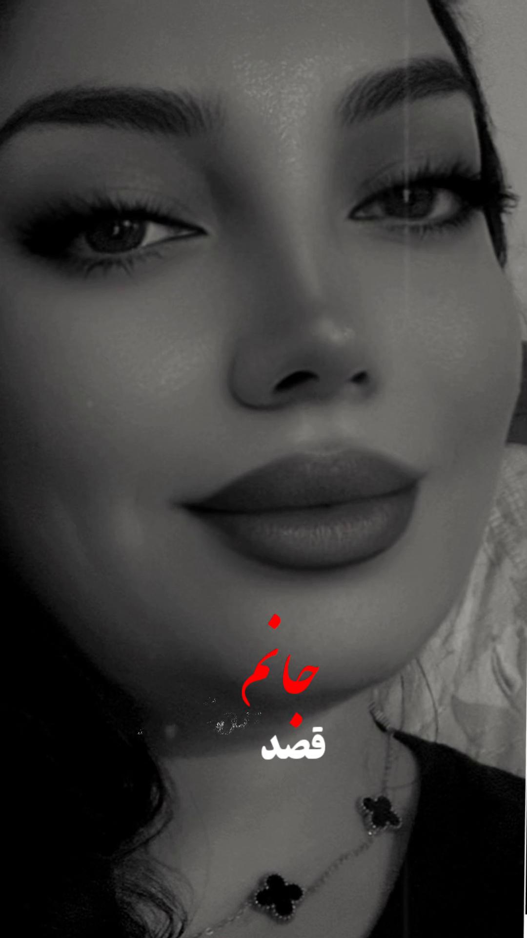 @&Mu;&alpha;&lambda;&iota;