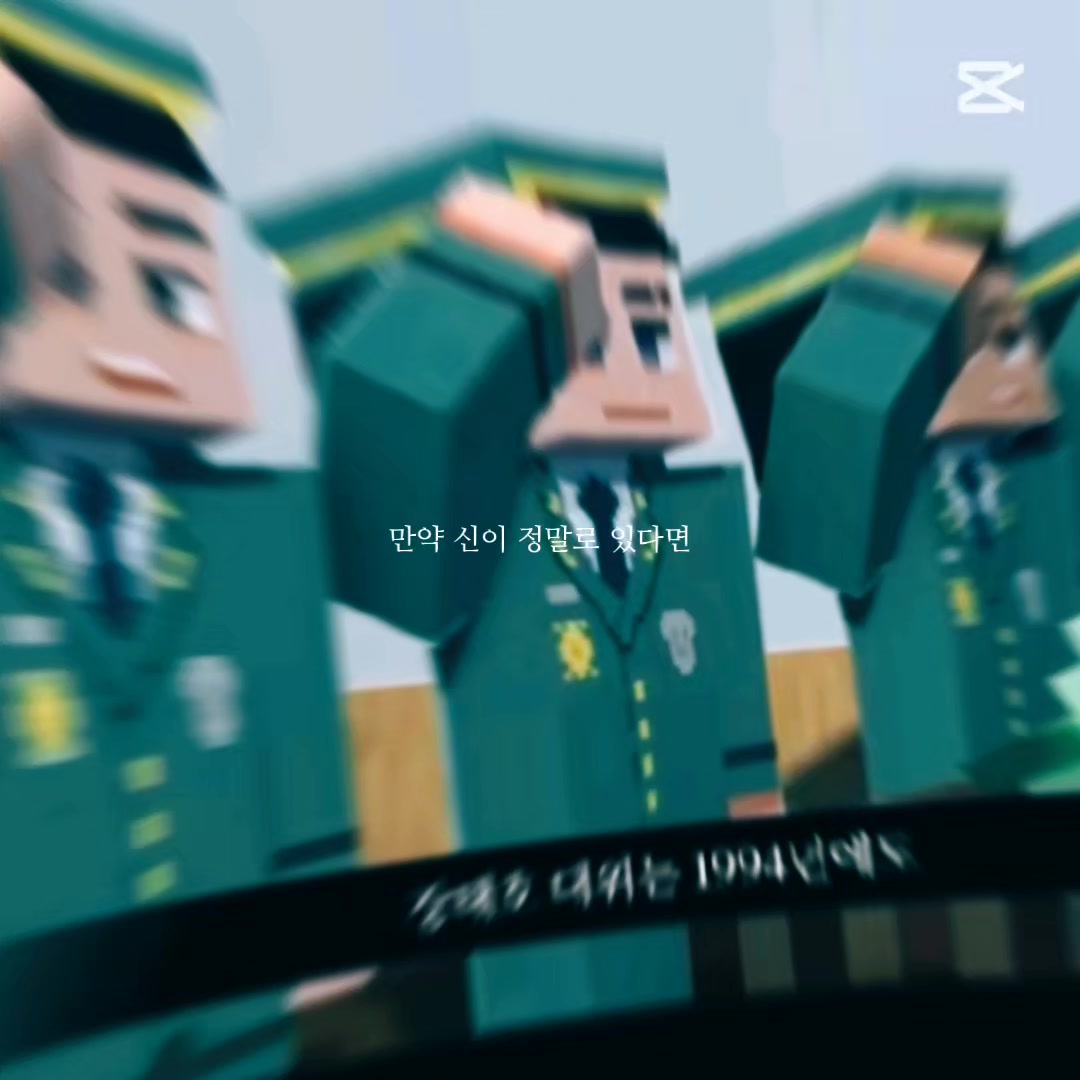@이브
