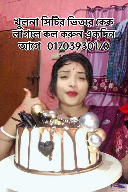 @🍁বাবার এক মাত্র রাজ কন্যা🍁