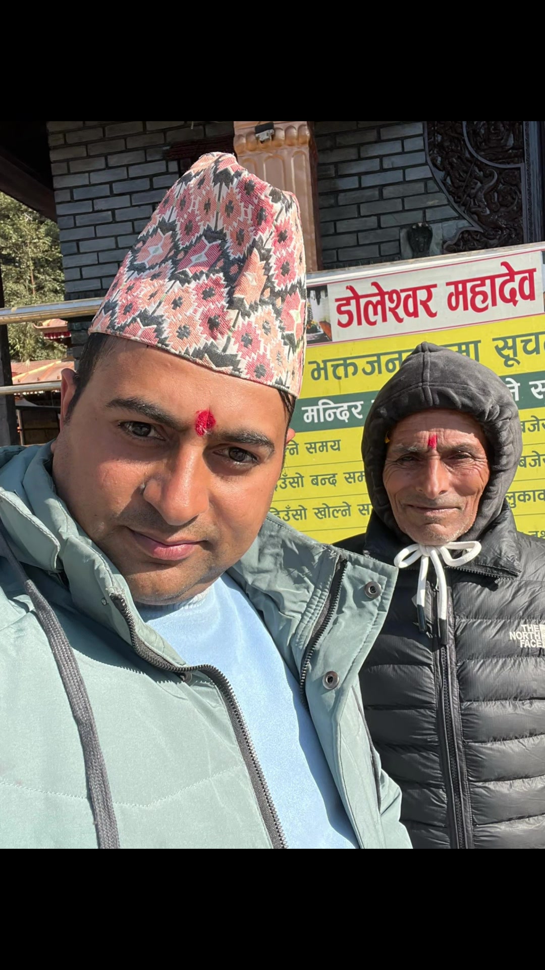 @Raj Sharma