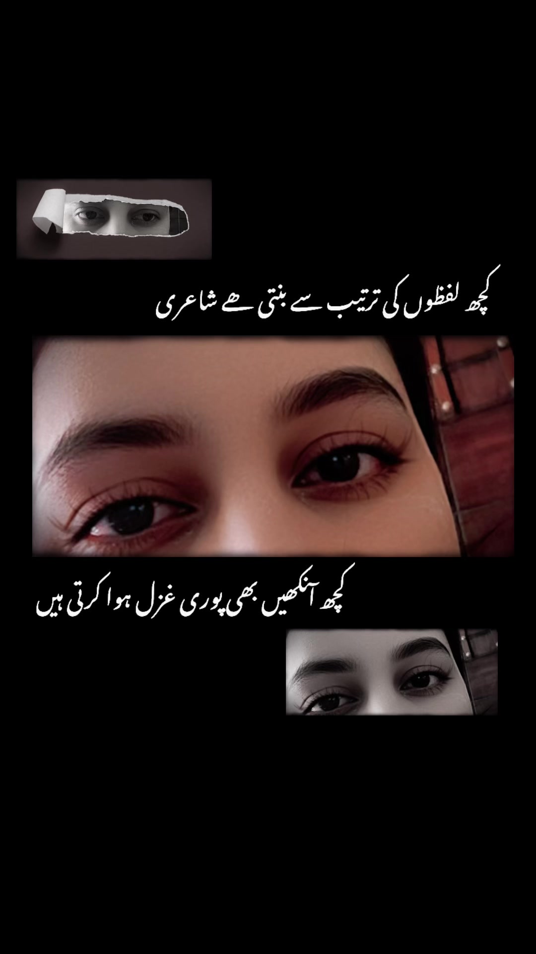 @Rimz Naveed
