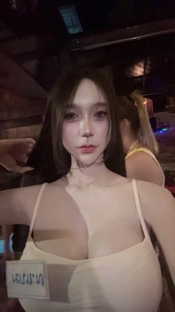 @ชนิกานต์ นาคคง