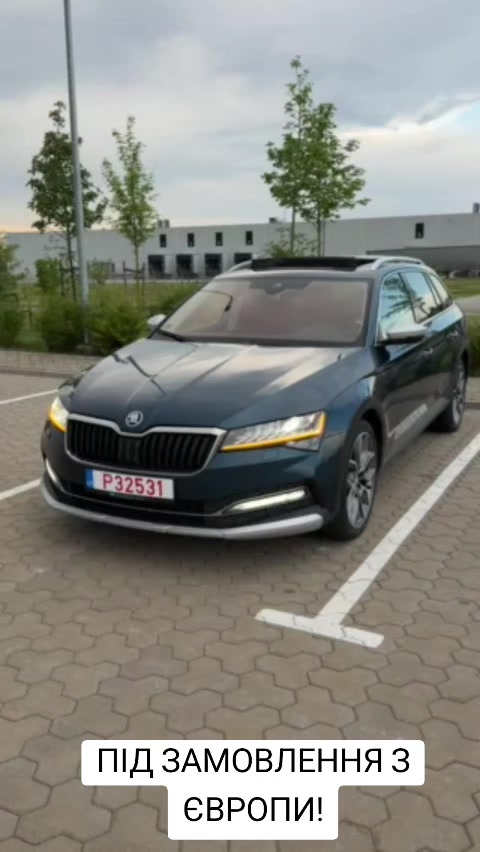 @GRINCH CAR 🇺🇦