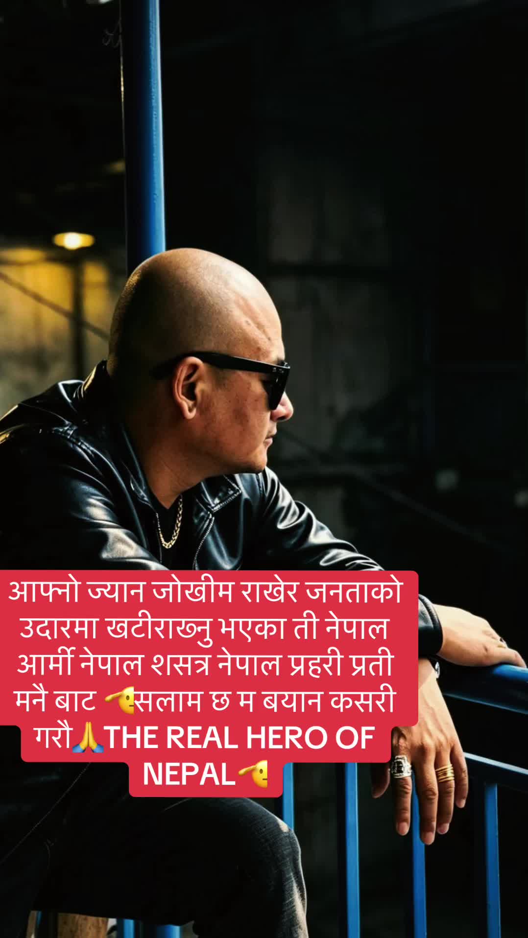 @tamang_555ग्याबा