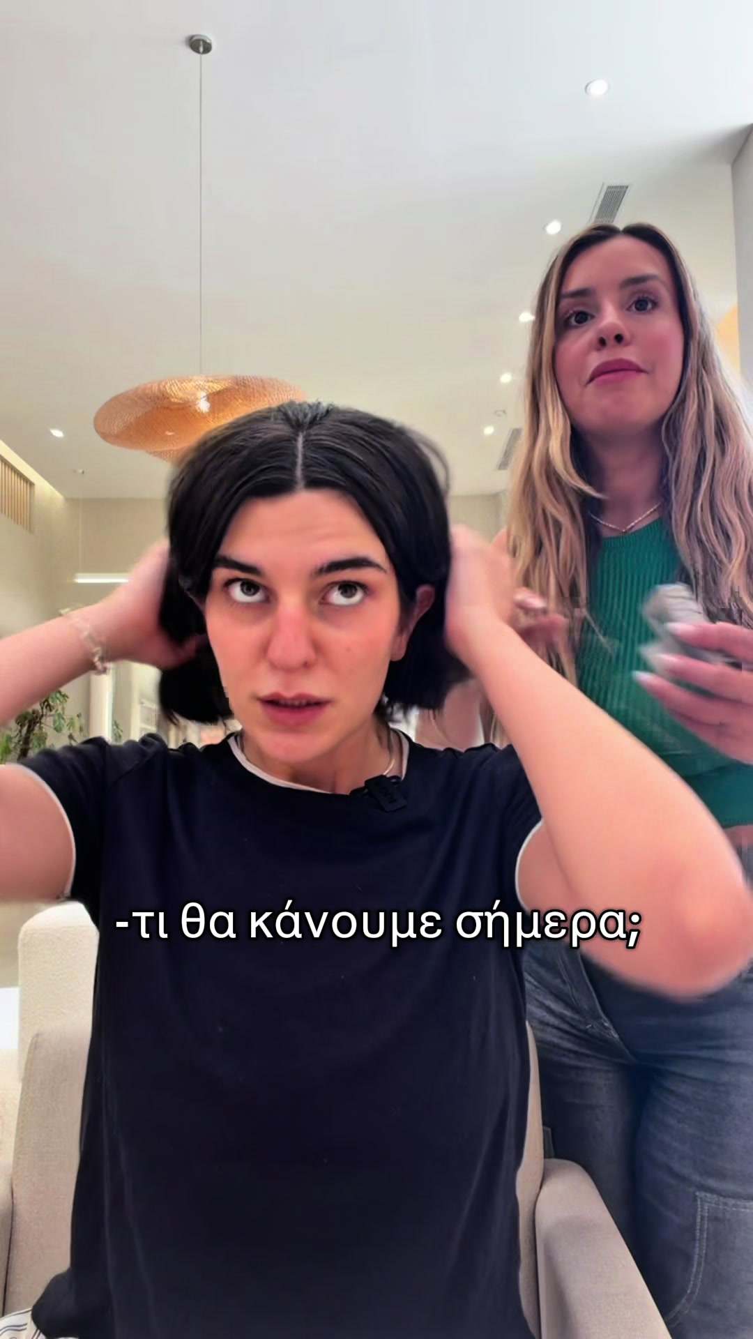 @Konstantina Mantziou
