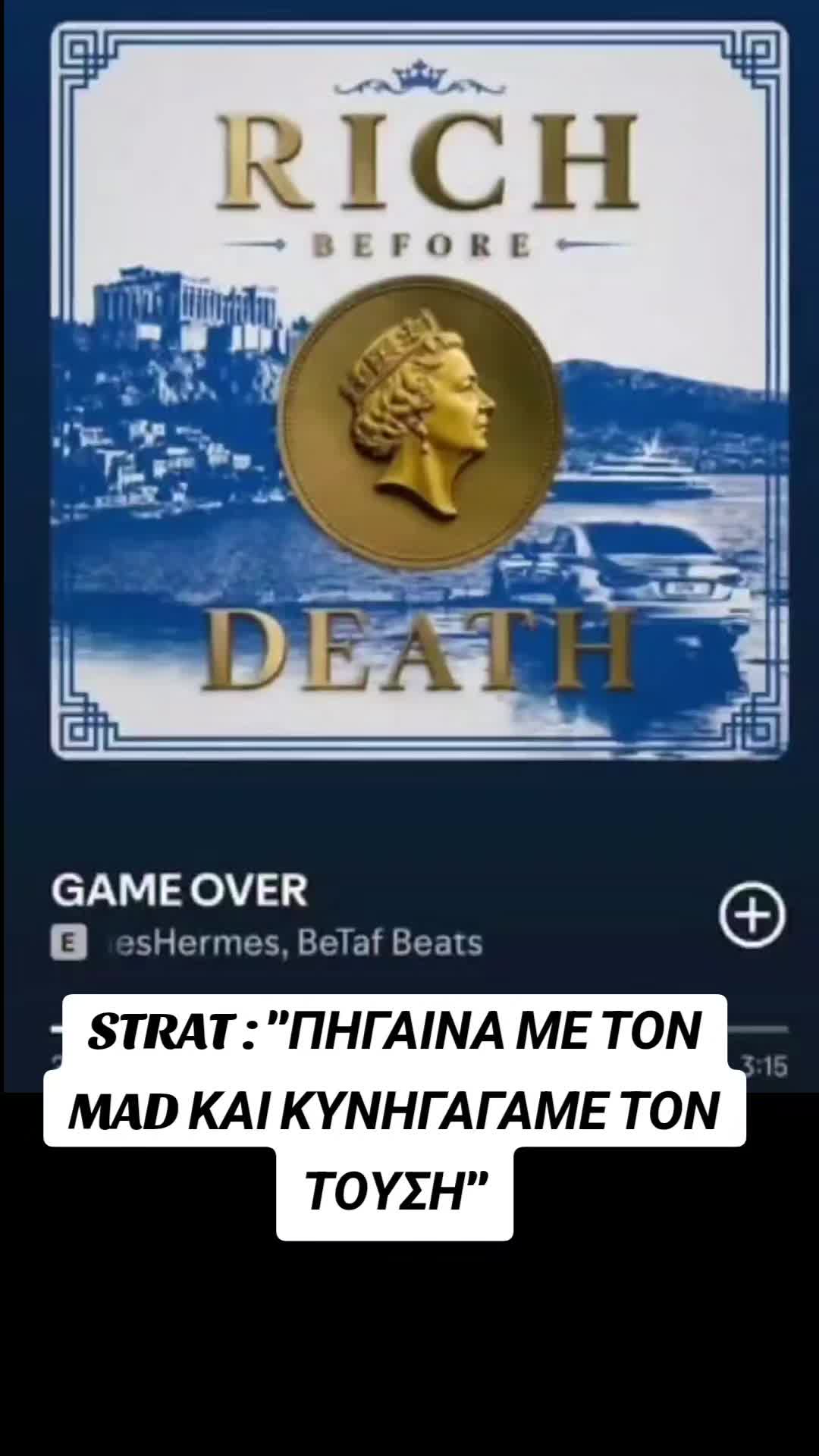 @TrapBizna