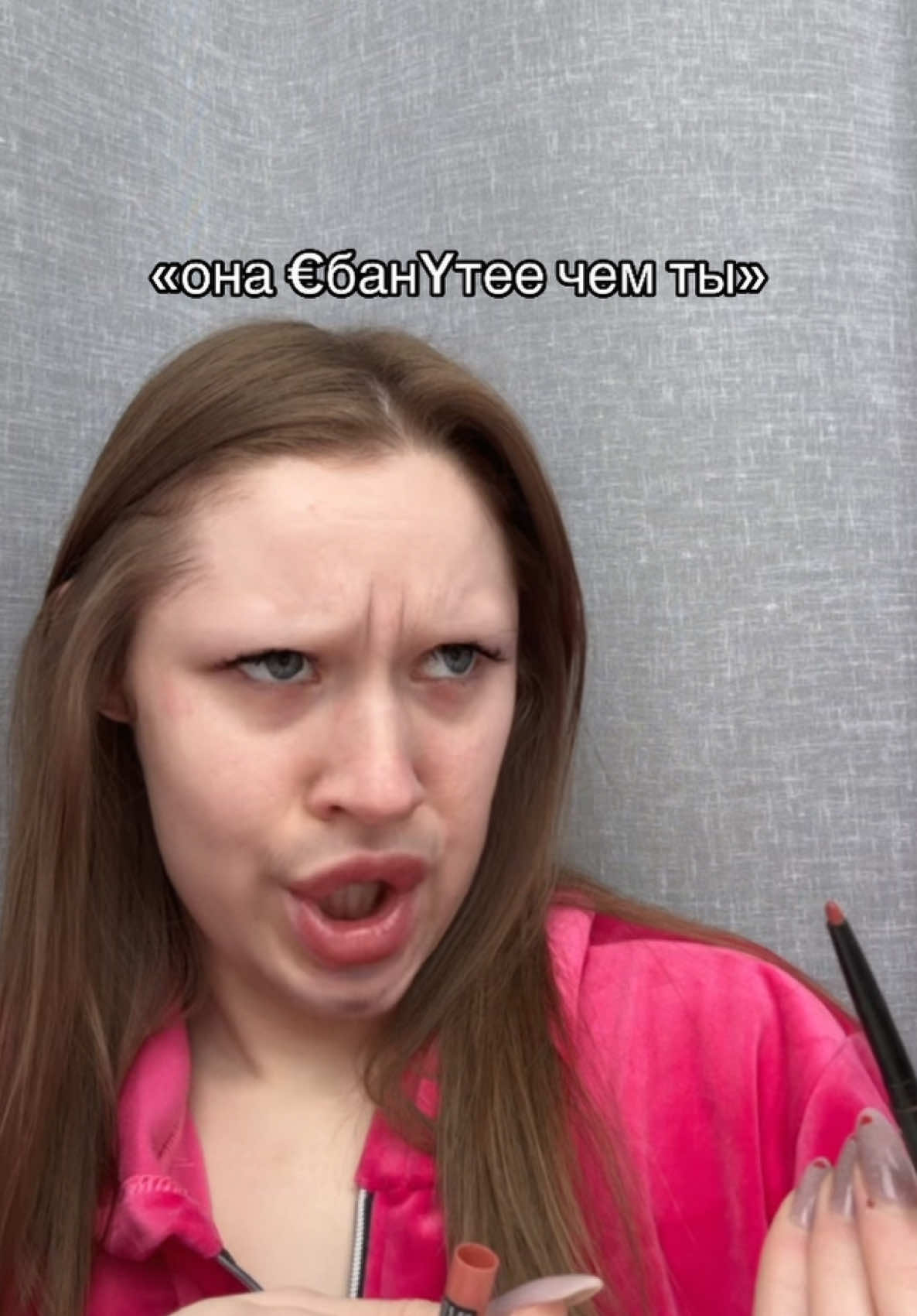 @xxnastanks