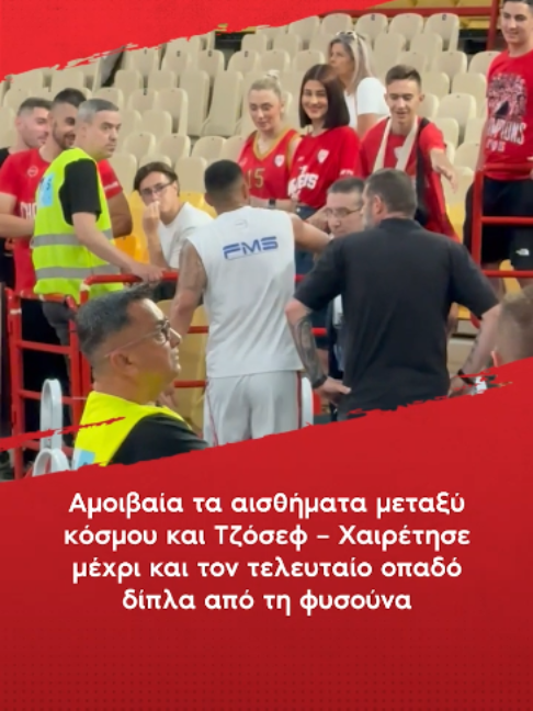 @redinfo.gr