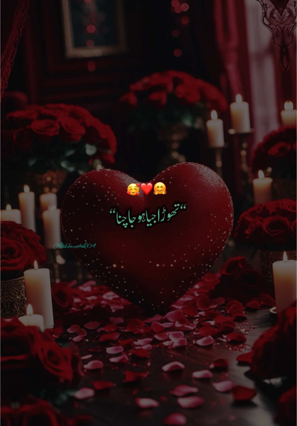 @alishbawrites804