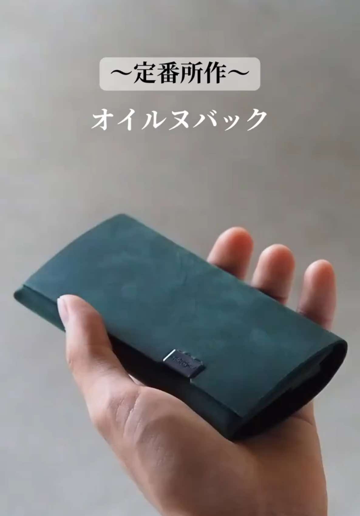 @所作