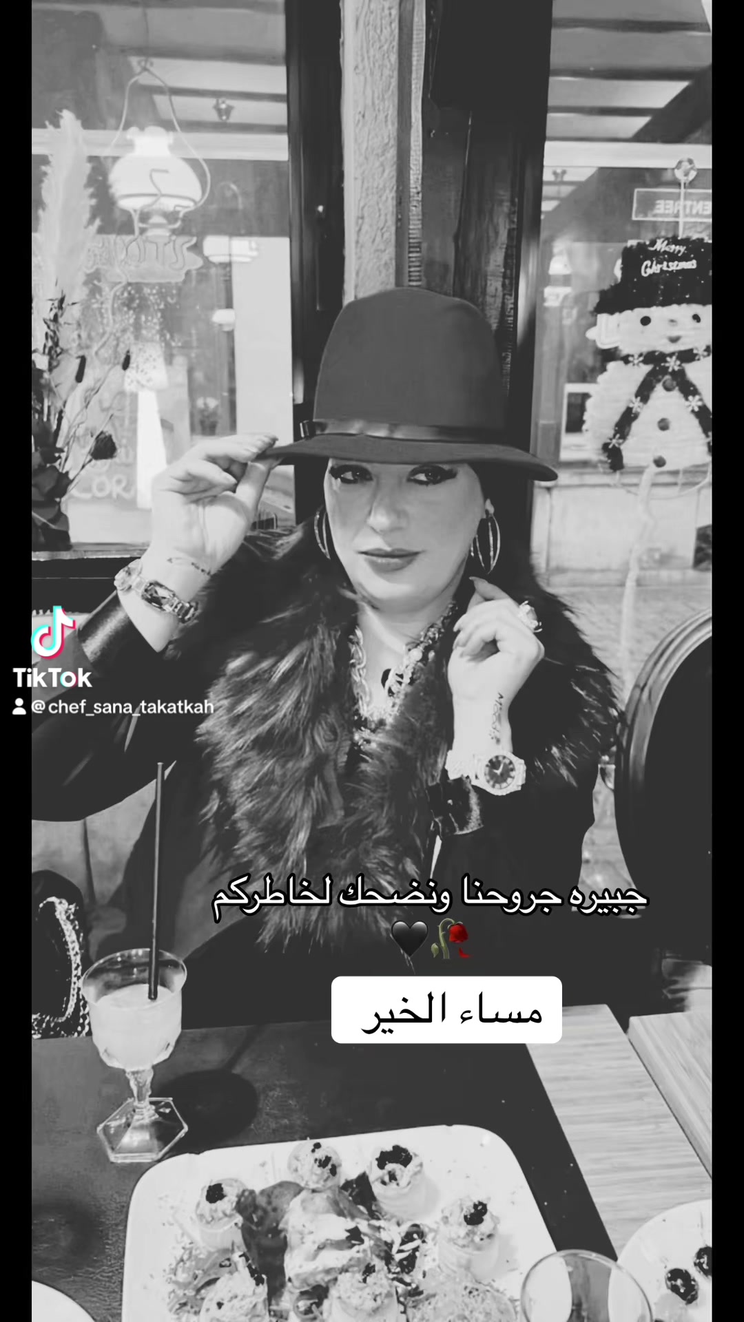 @Chef Sana takatkah