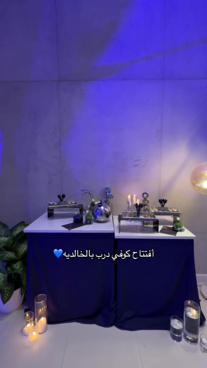 @فـجــر | FAJER🌴