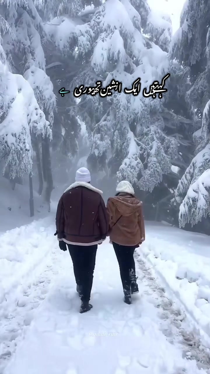 @Syeda-G 007