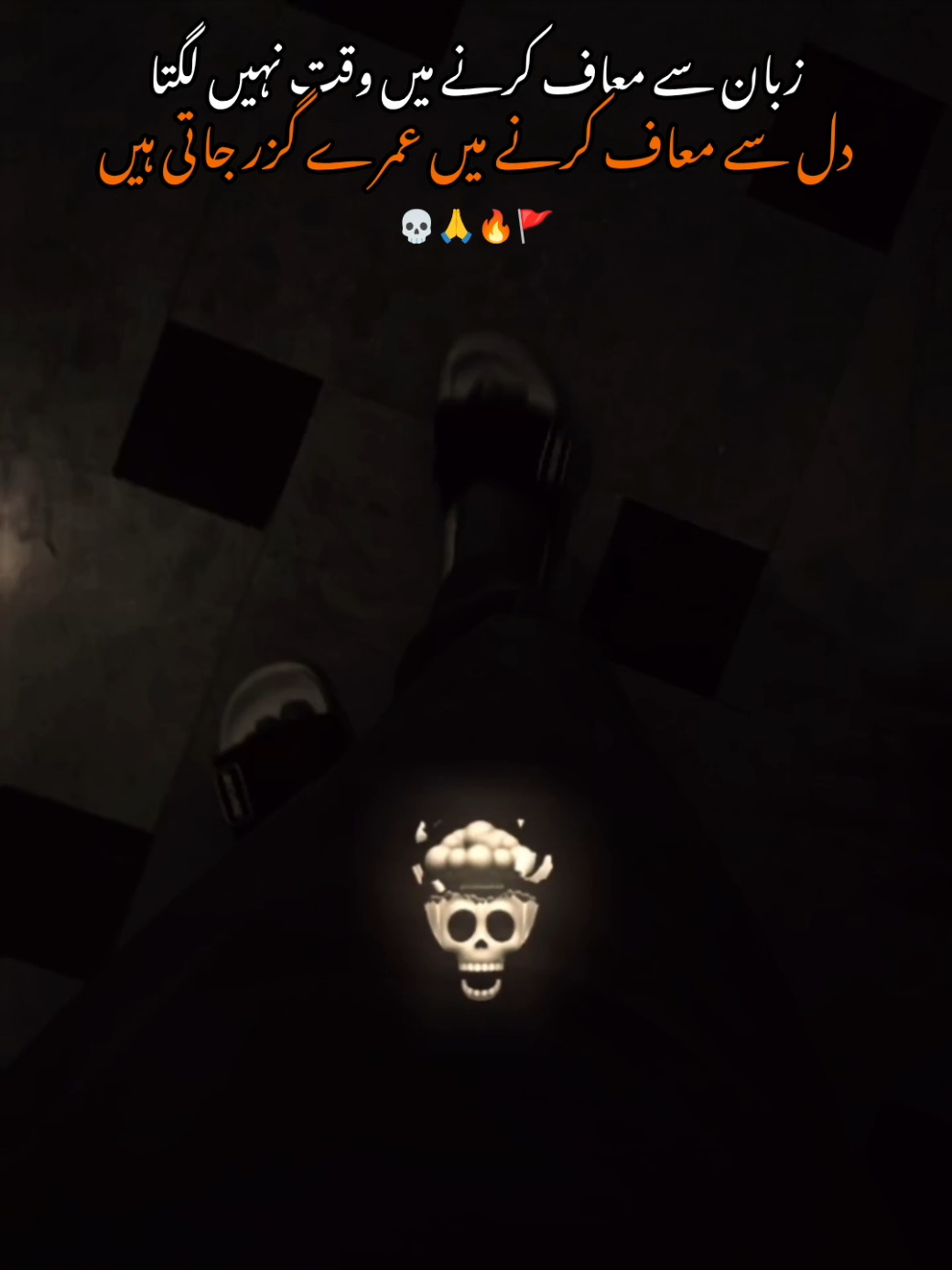 @𝐙𝐨𝐡𝐚𝐢𝐛_𝐖𝐫𝐢𝐭𝐞𝐳⚜️🚩