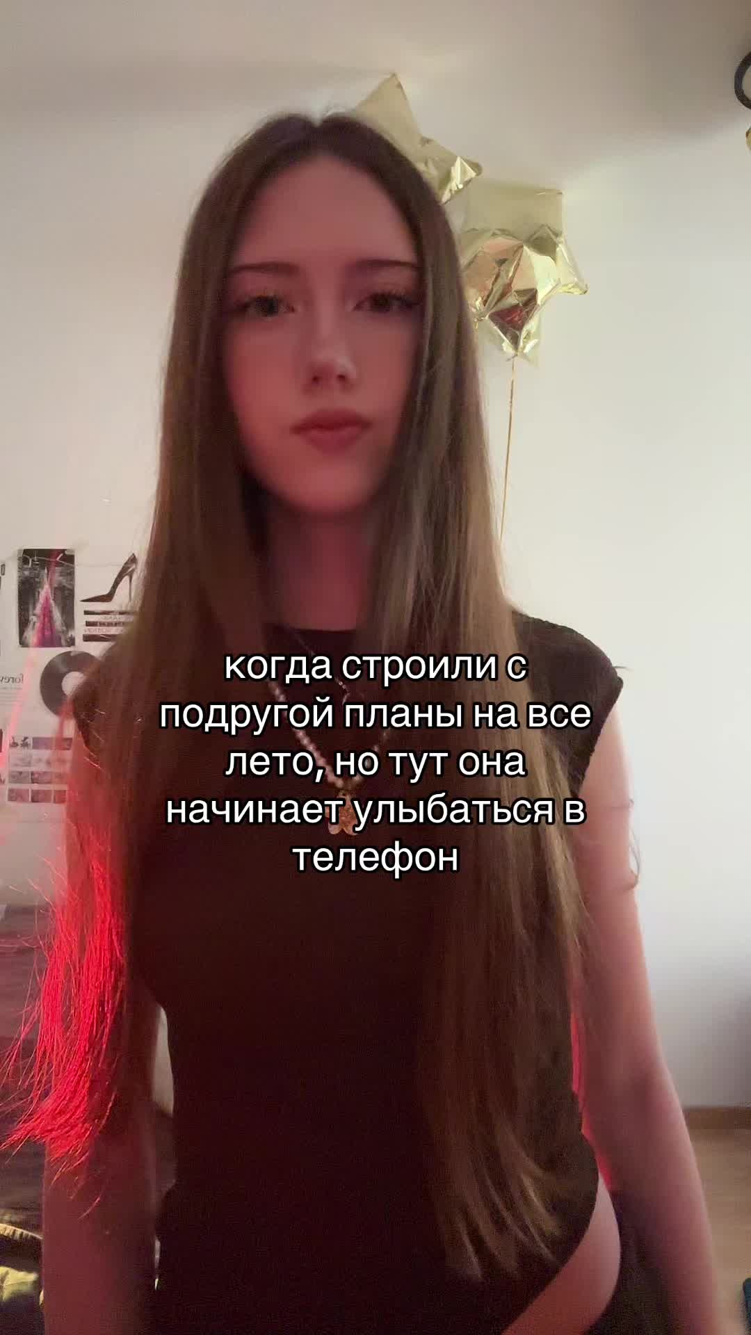 @mashusik😛