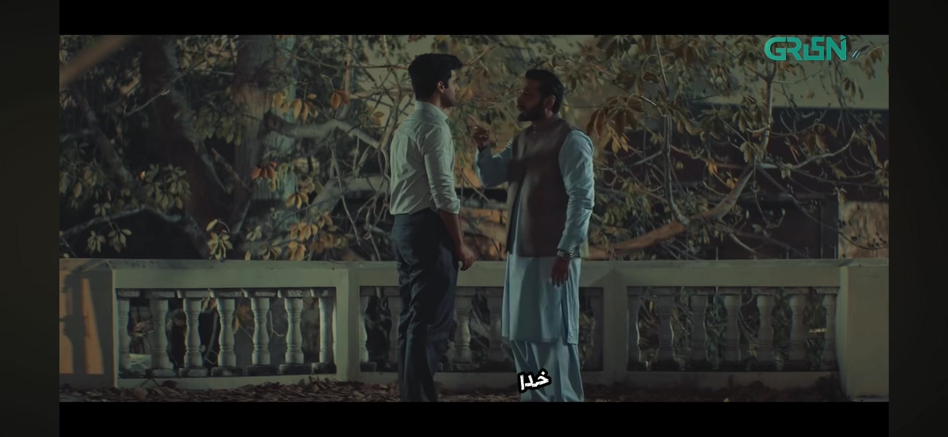 @Wali lyrics