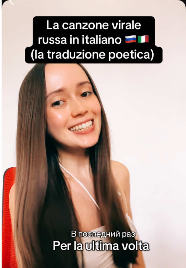 @Principessa