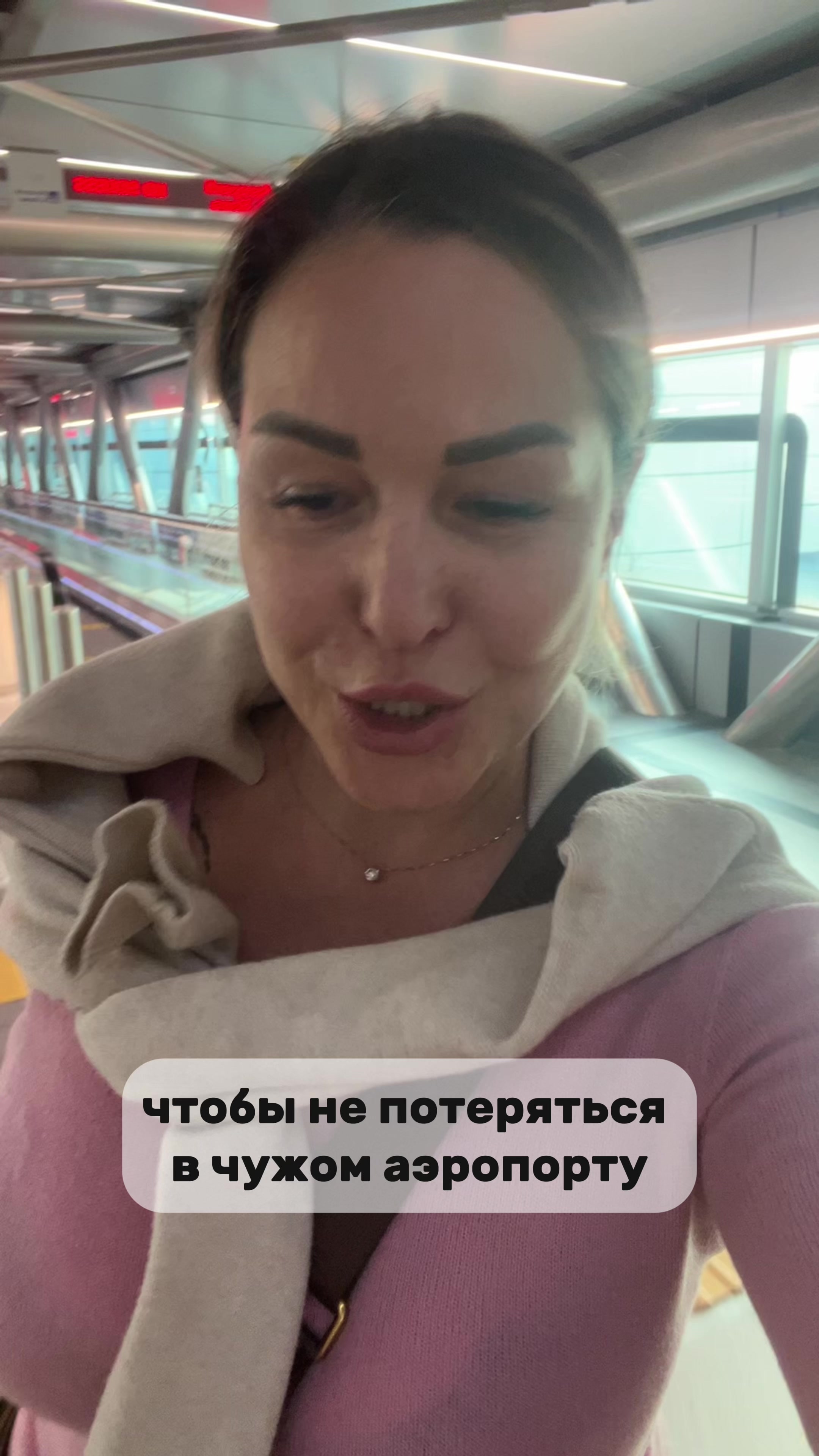 @Veronika Stella