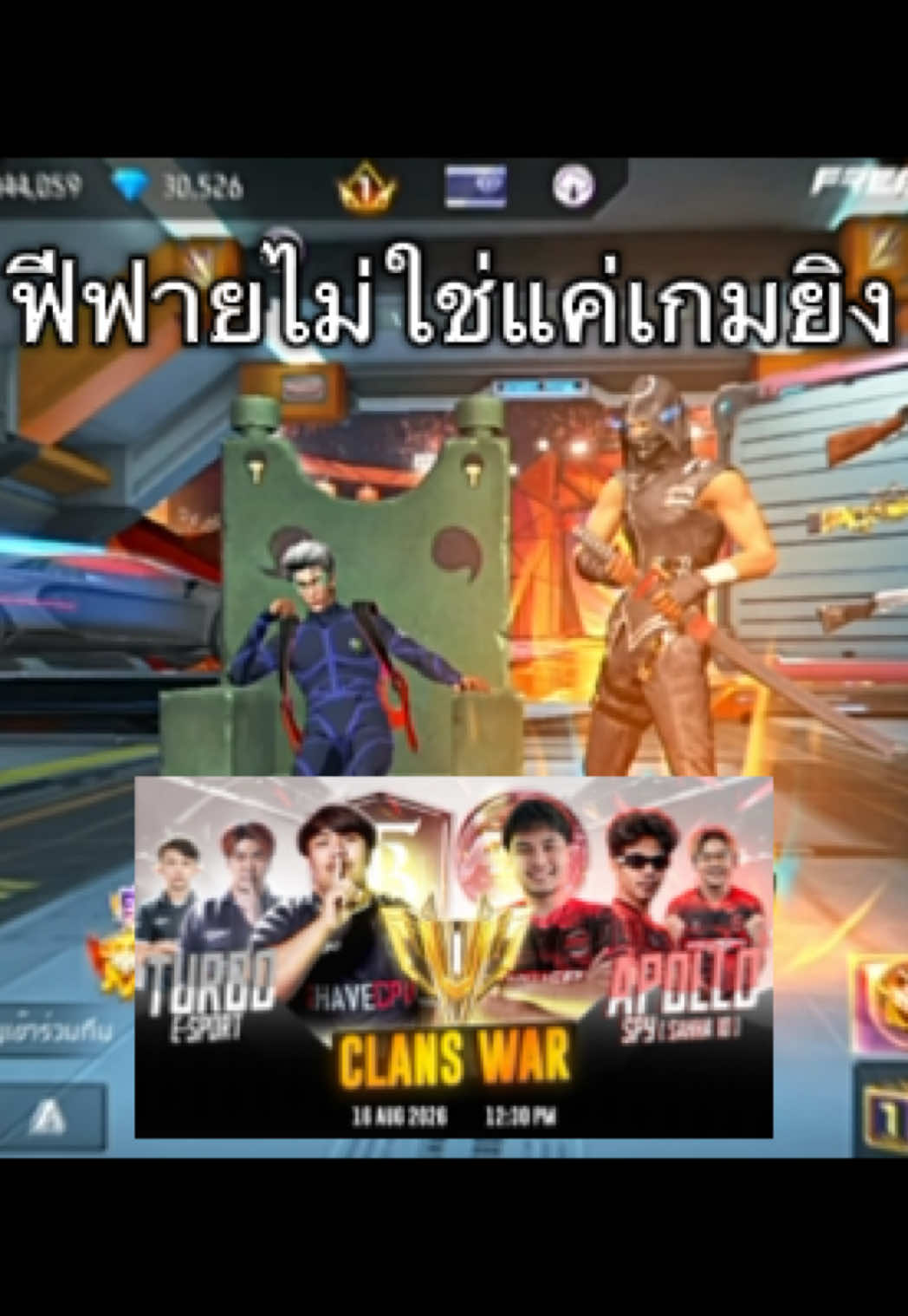 @Ramsey TV