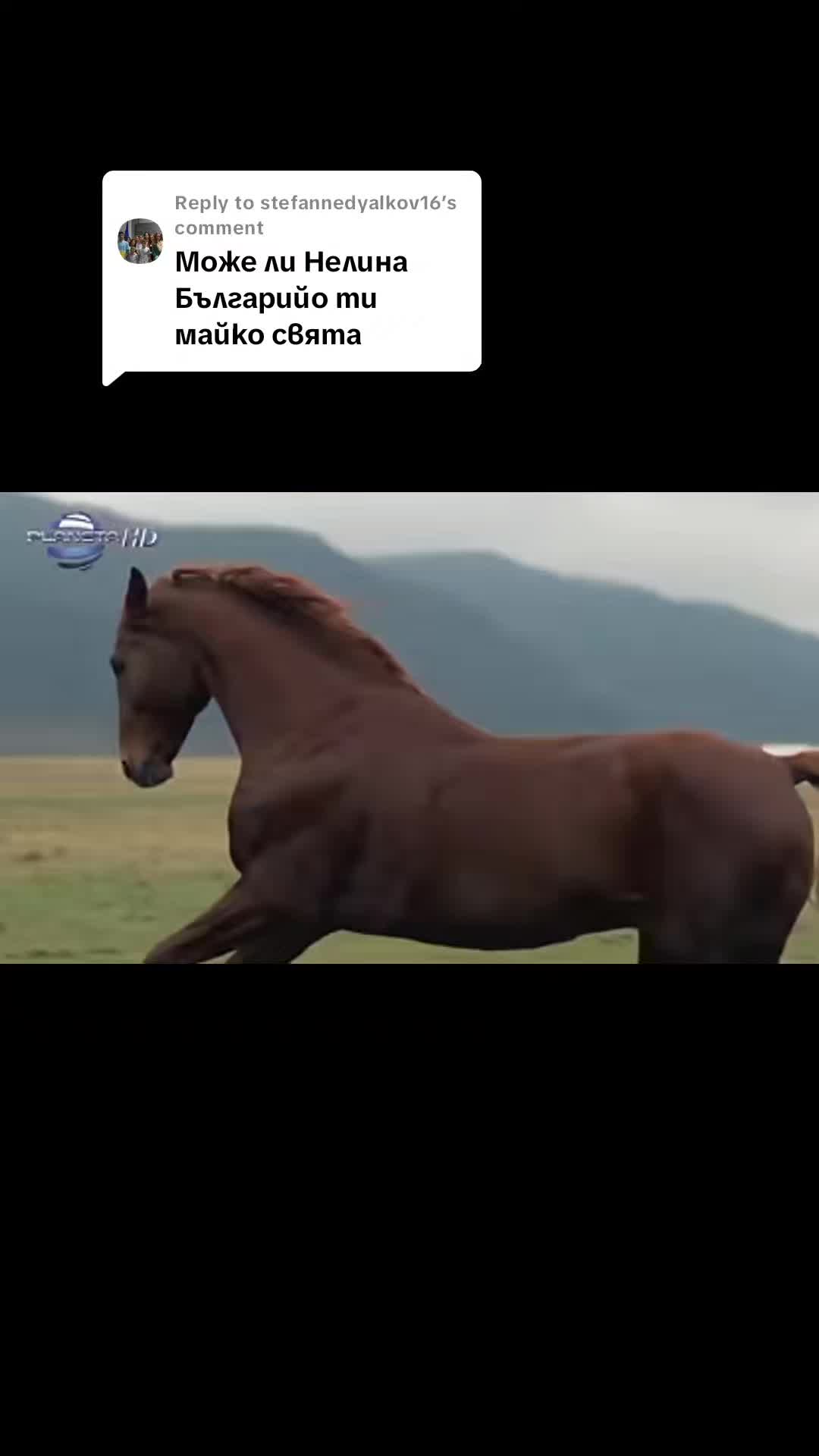 @Spotify music