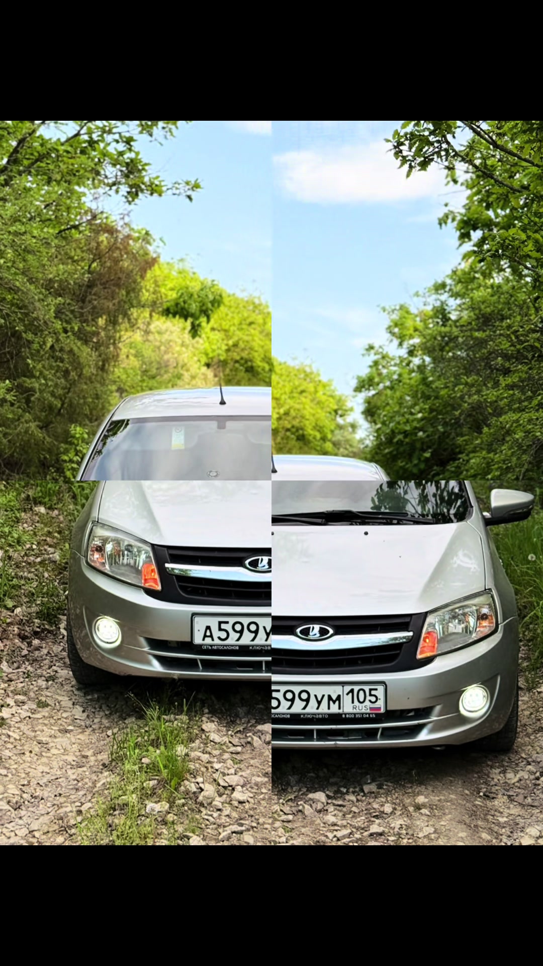 @Не известно