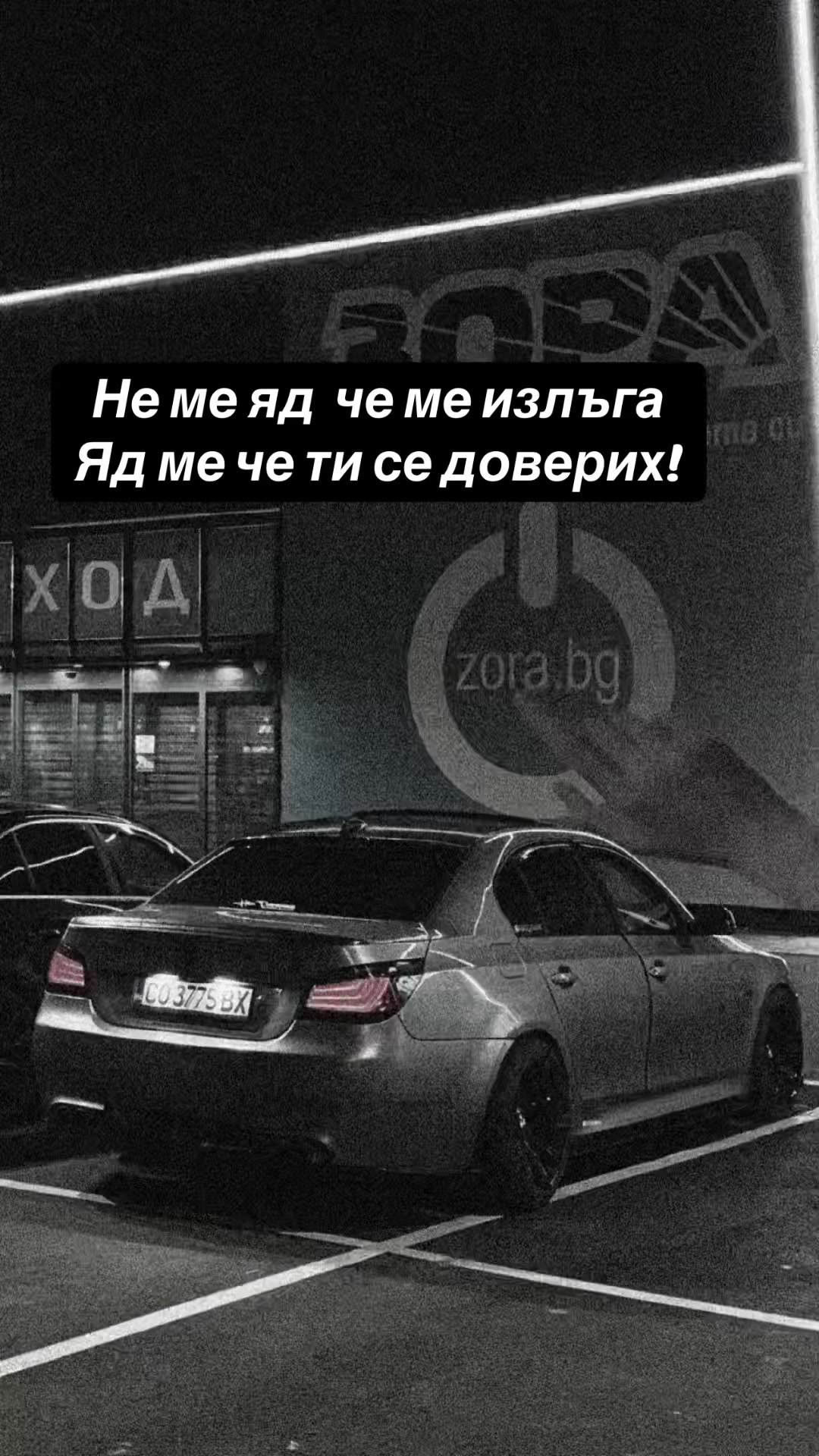 @Petko Petkov140
