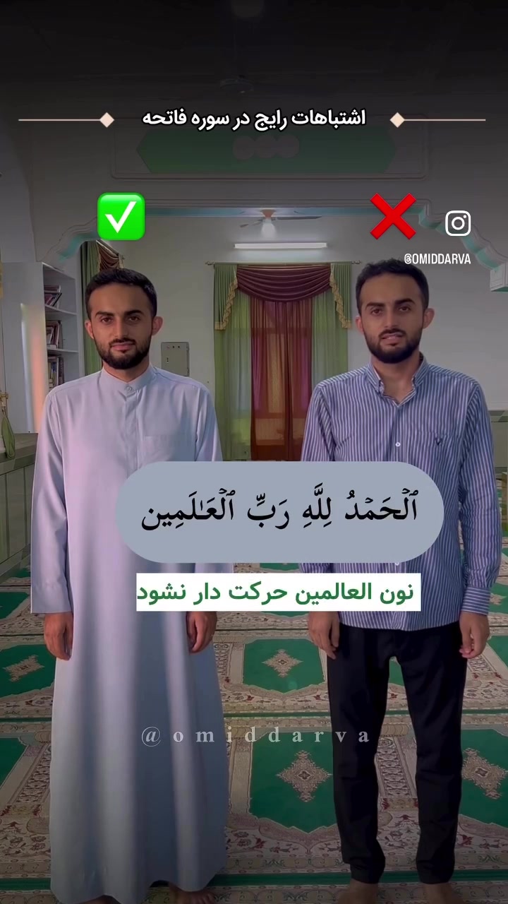 @نسا المومنات
