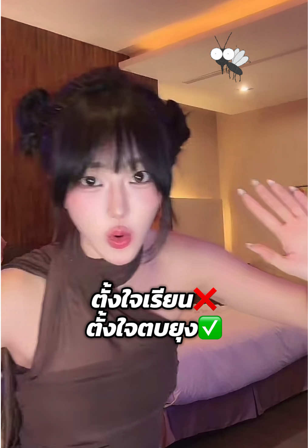 @♡✿ 𝗗𝗲𝗲𝗻𝗶 ✿♡