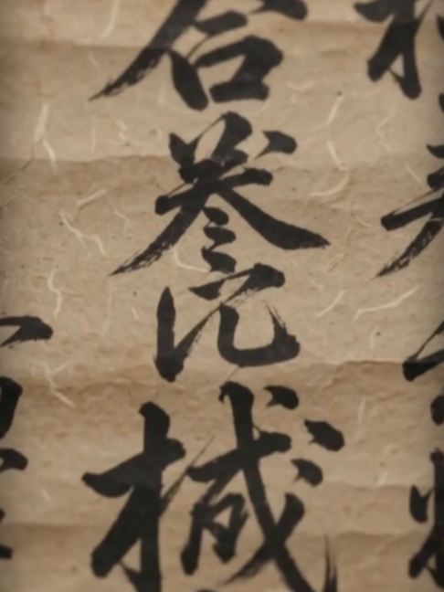 @Nam Myoho Renge Kyo