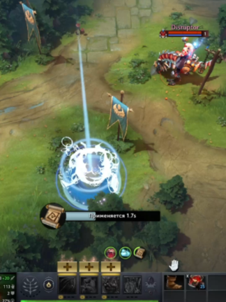@DOTAHUB