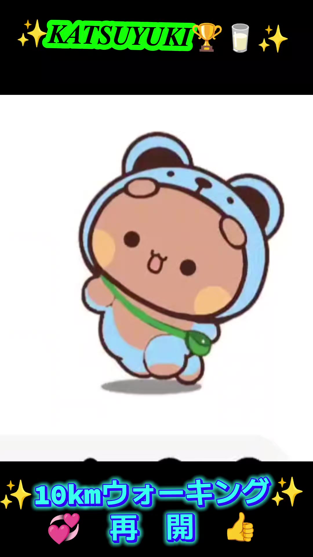 @โจ๐ฒ๐จ๐ป๐บ๐ผ๐๐ผ๐ฒ๐ฐ๐๏ธ๐ฅโจ