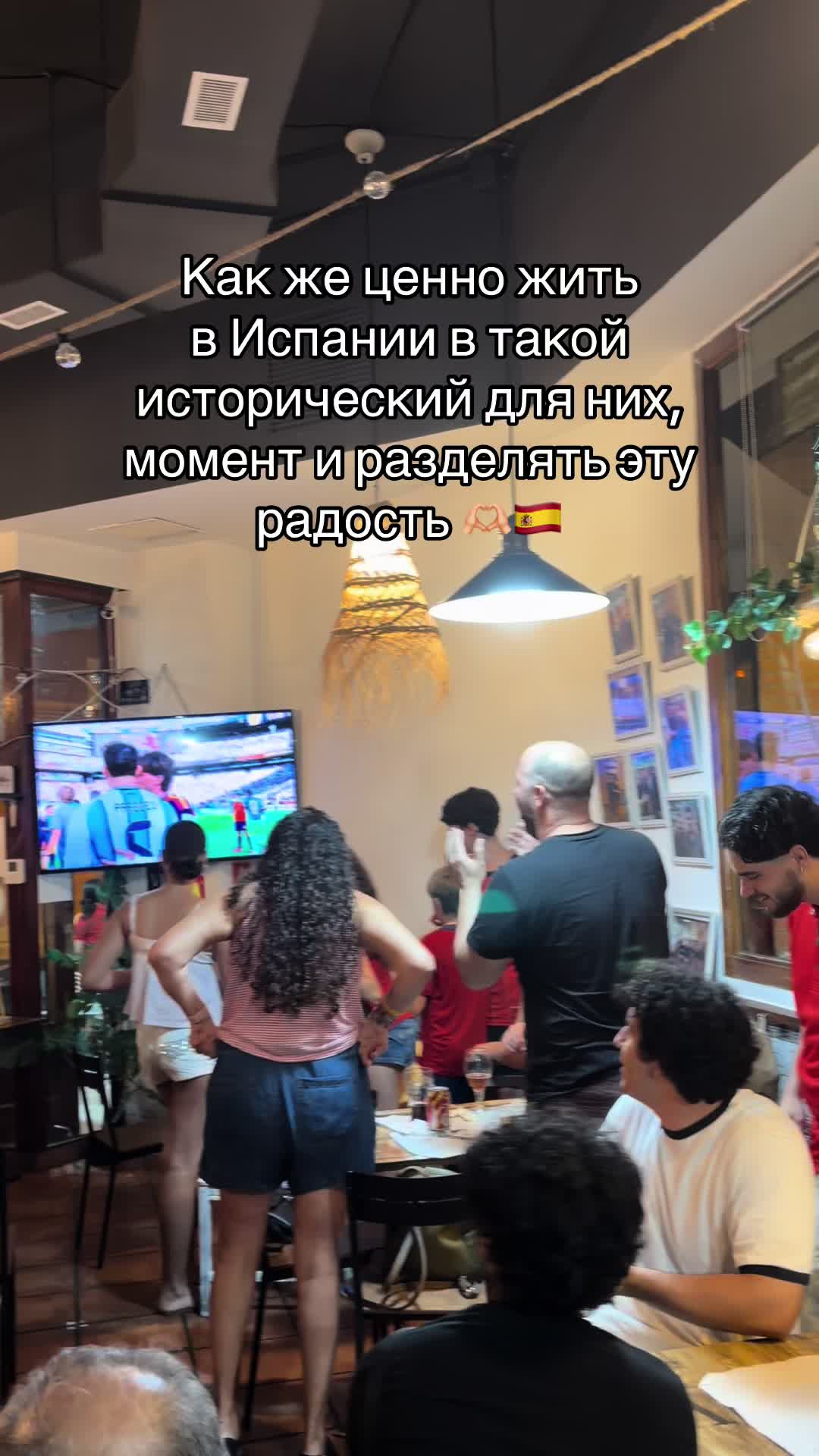 @Даня из Испании 🇪🇸