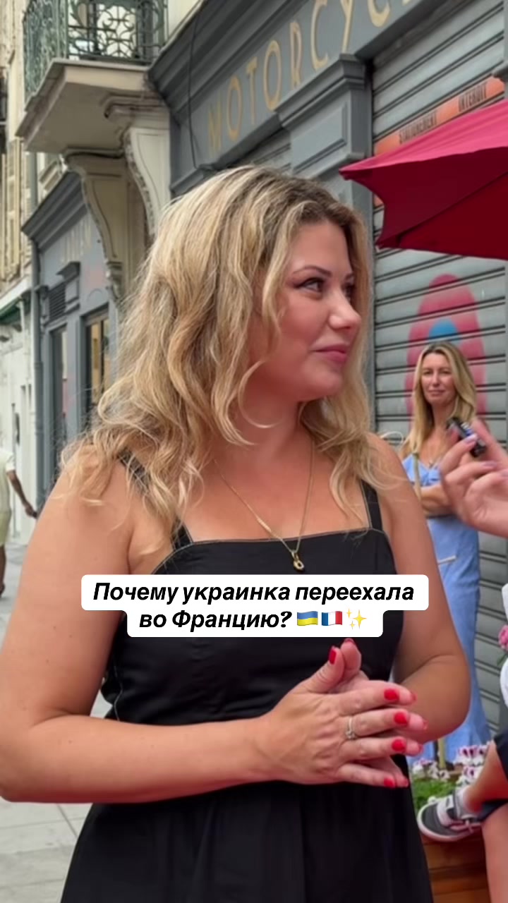 @Таня ✨