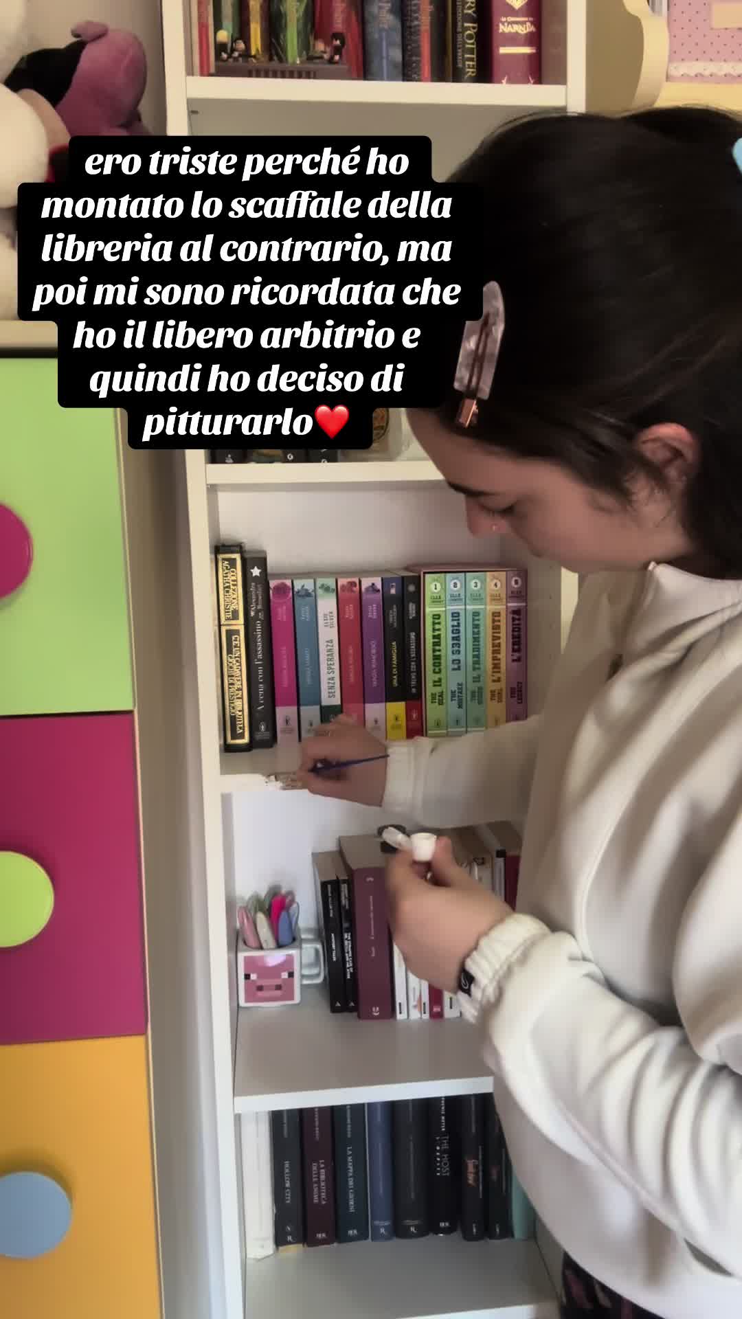 @Arianna | Booklover🪷