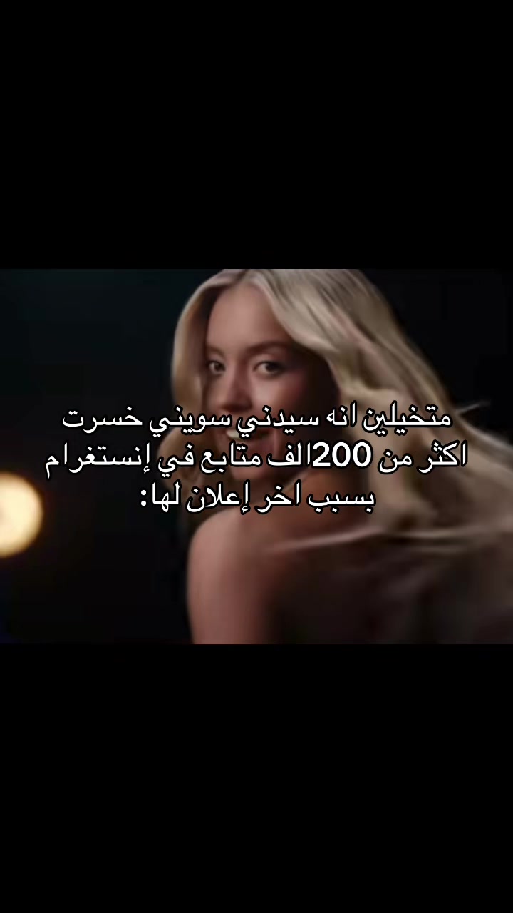 @Fahd