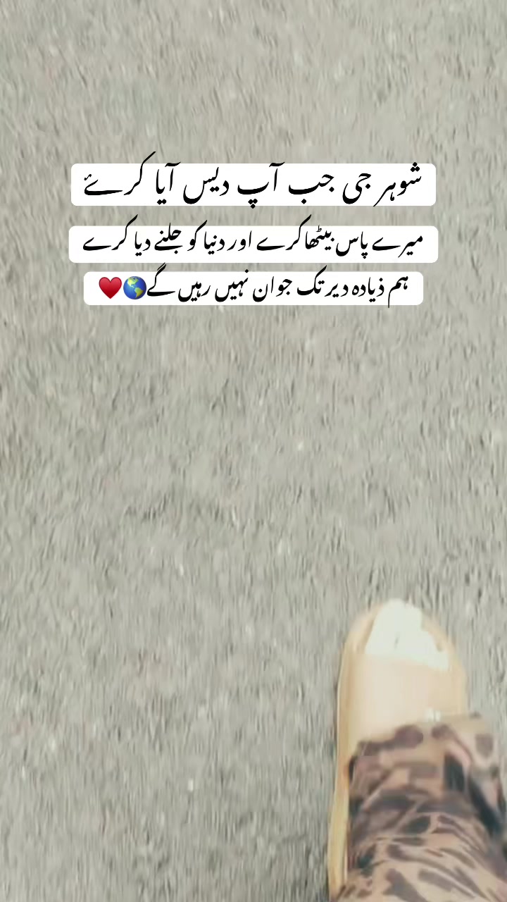 @Dil