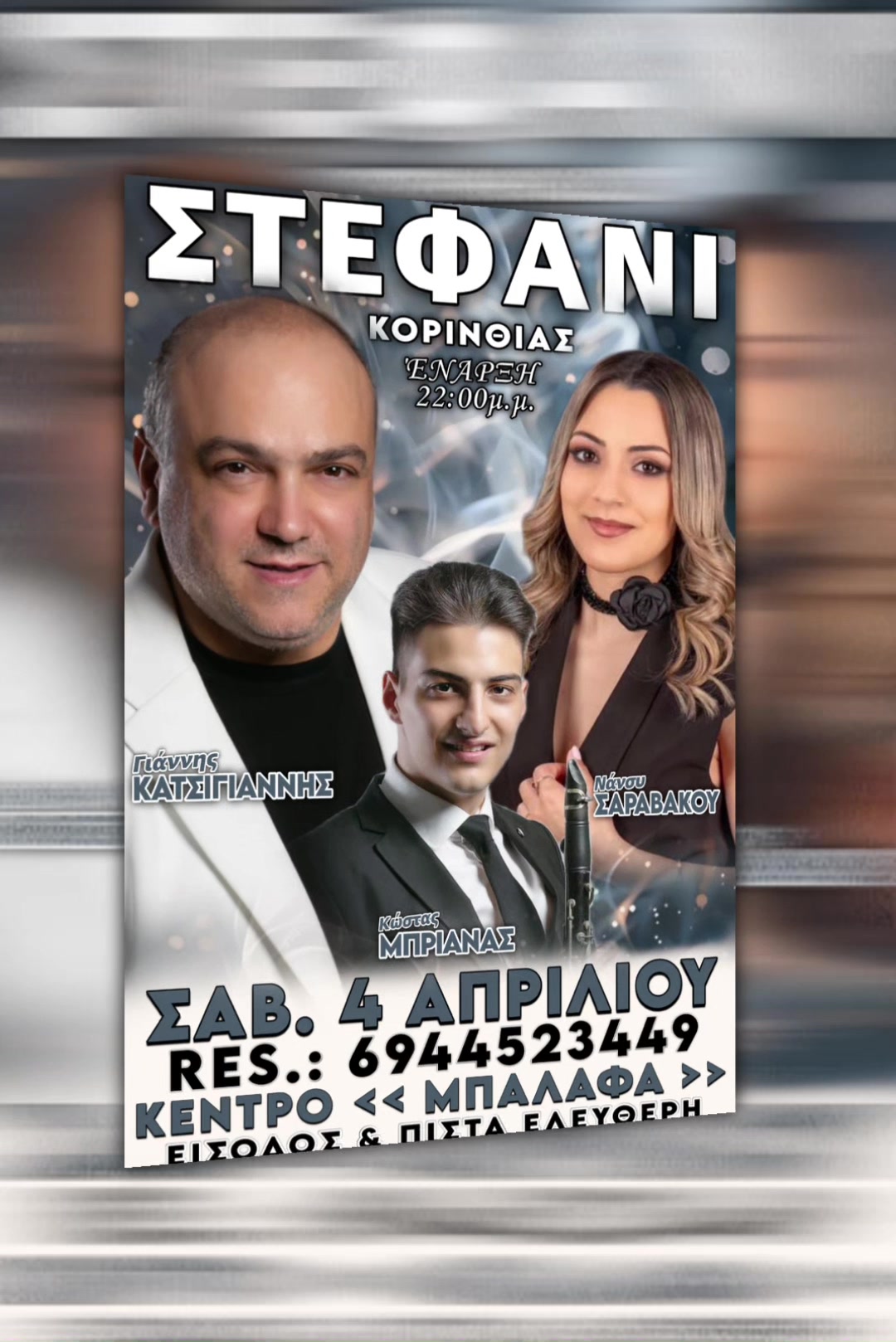 @mitsos_bal