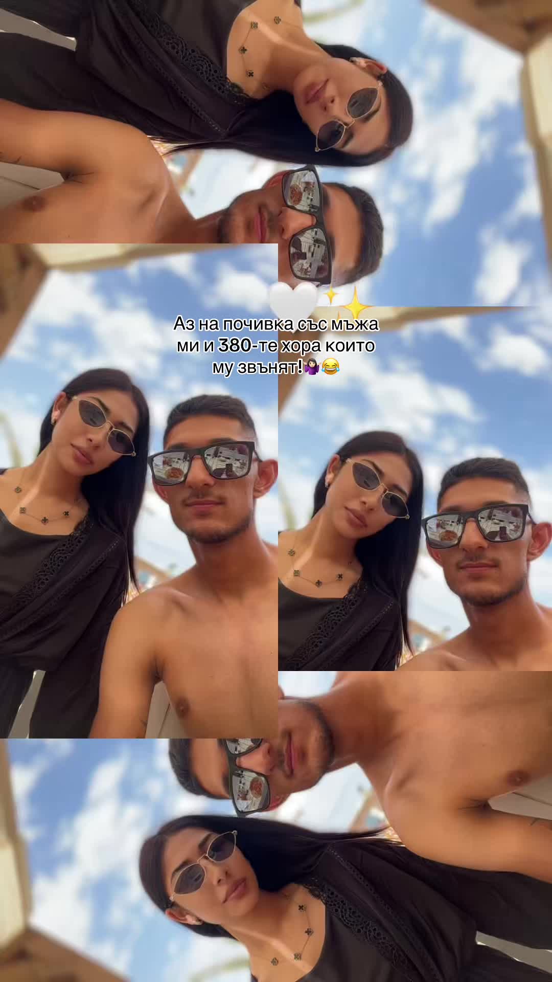 @🥀Eli IVANOVA7777🥀