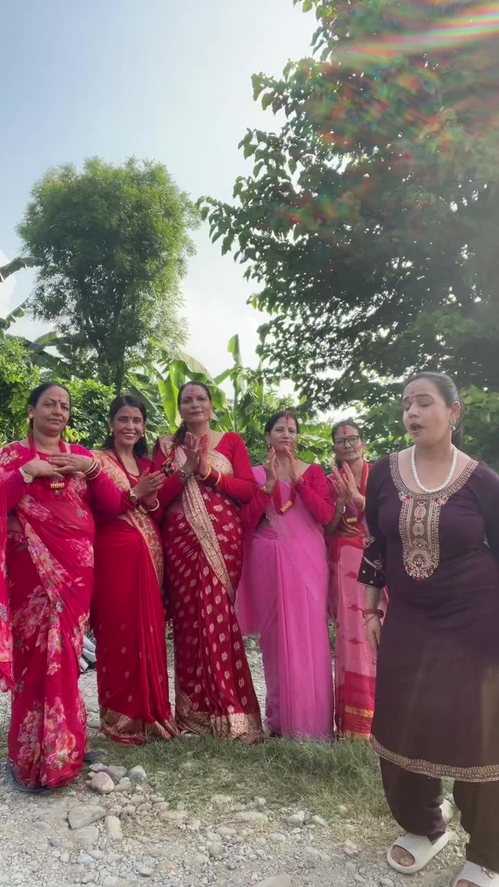 @Geeta Gautam