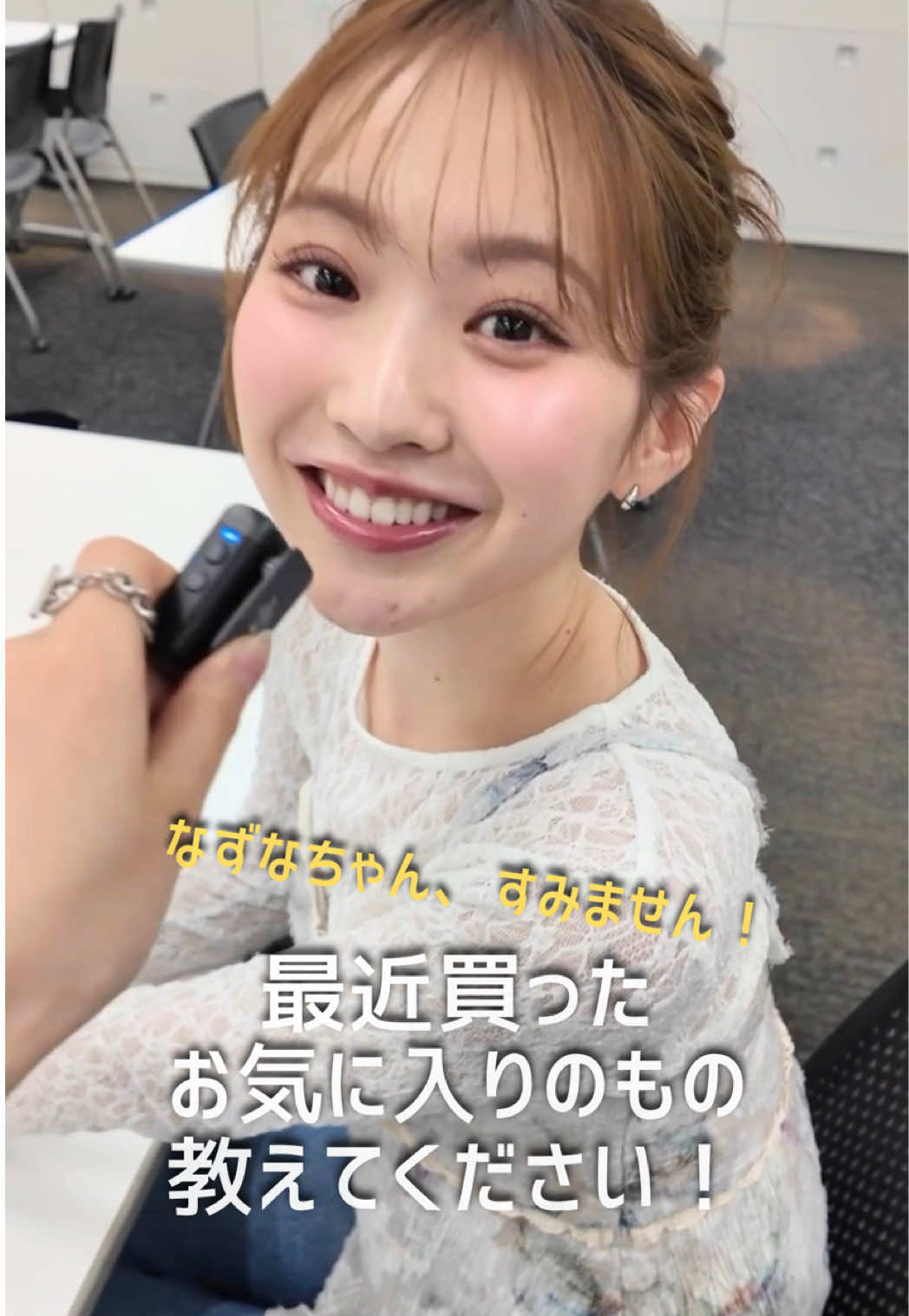@ノンノ/non-no