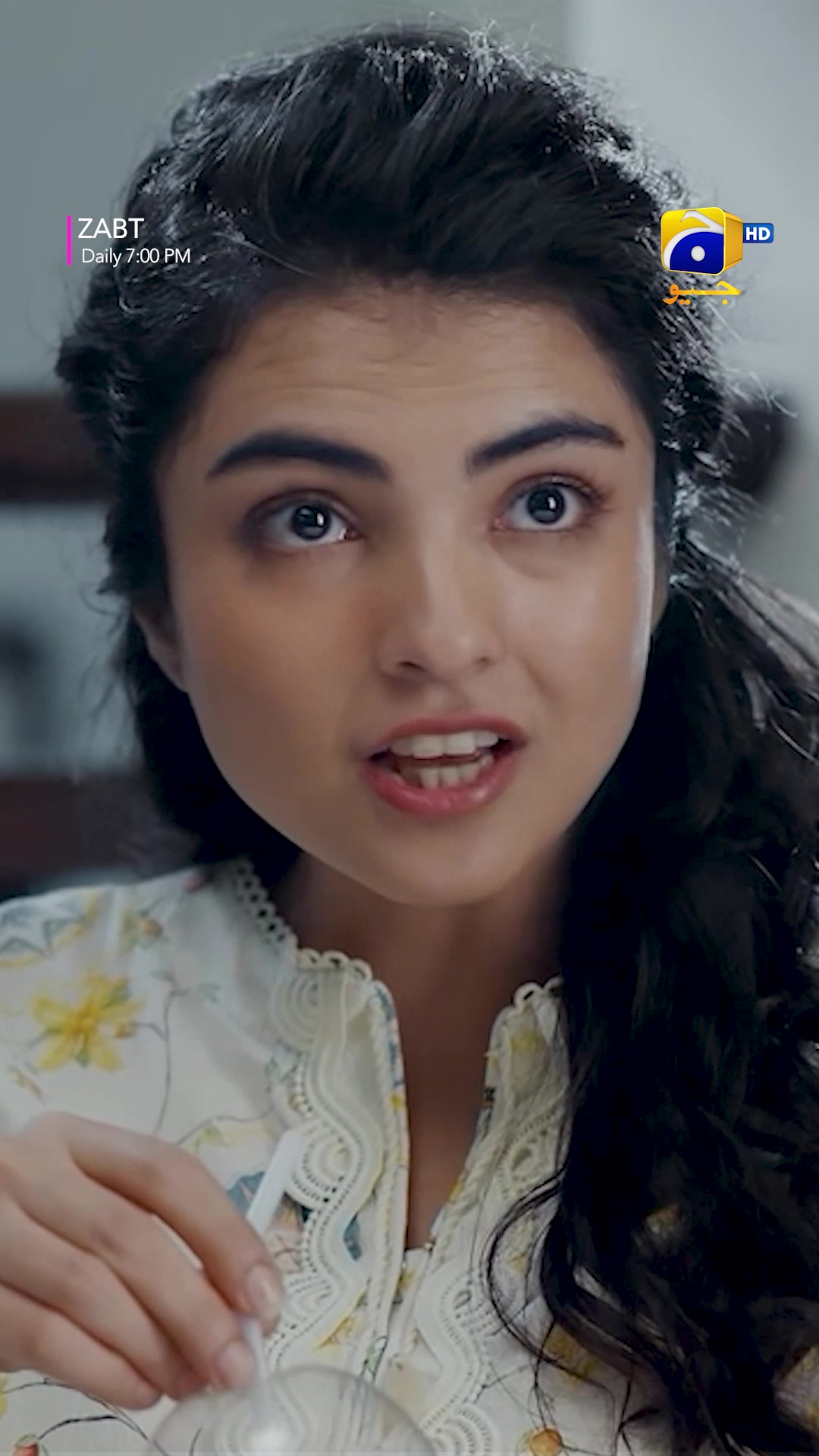 @Har Pal Geo - Geo TV