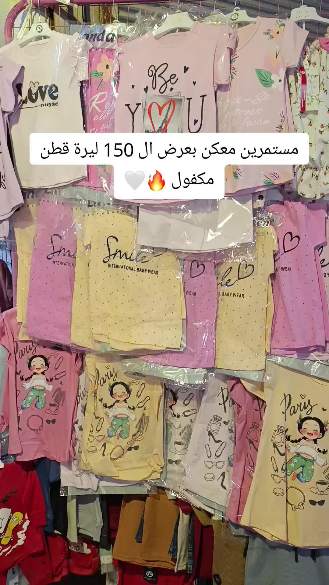 @الطفل السعيد 🤍👑