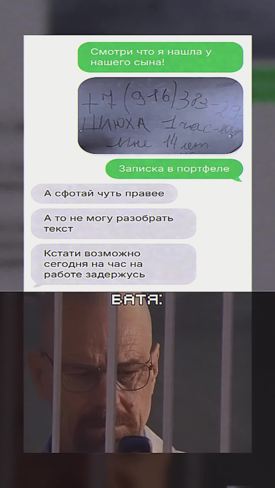 @oxvgeeen