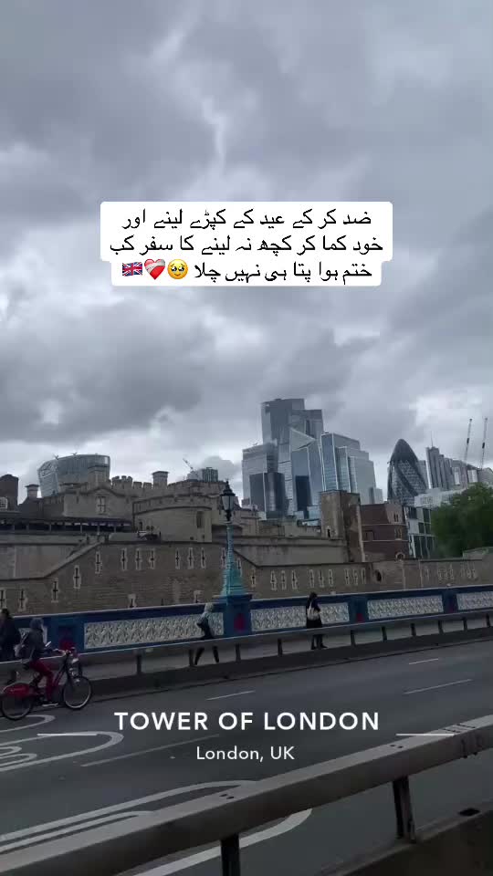 @مصطفٰی🇬🇧🇵🇰