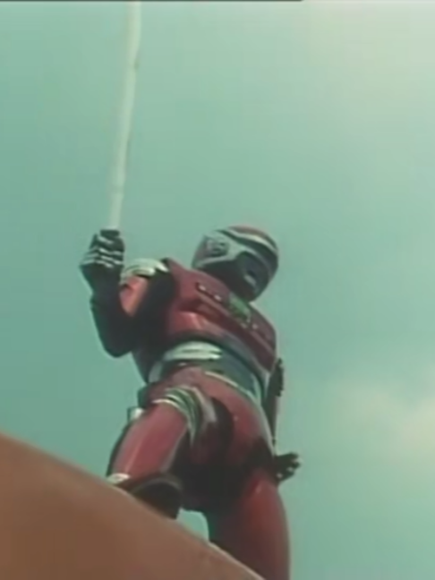 @tokusatsu.anime.france