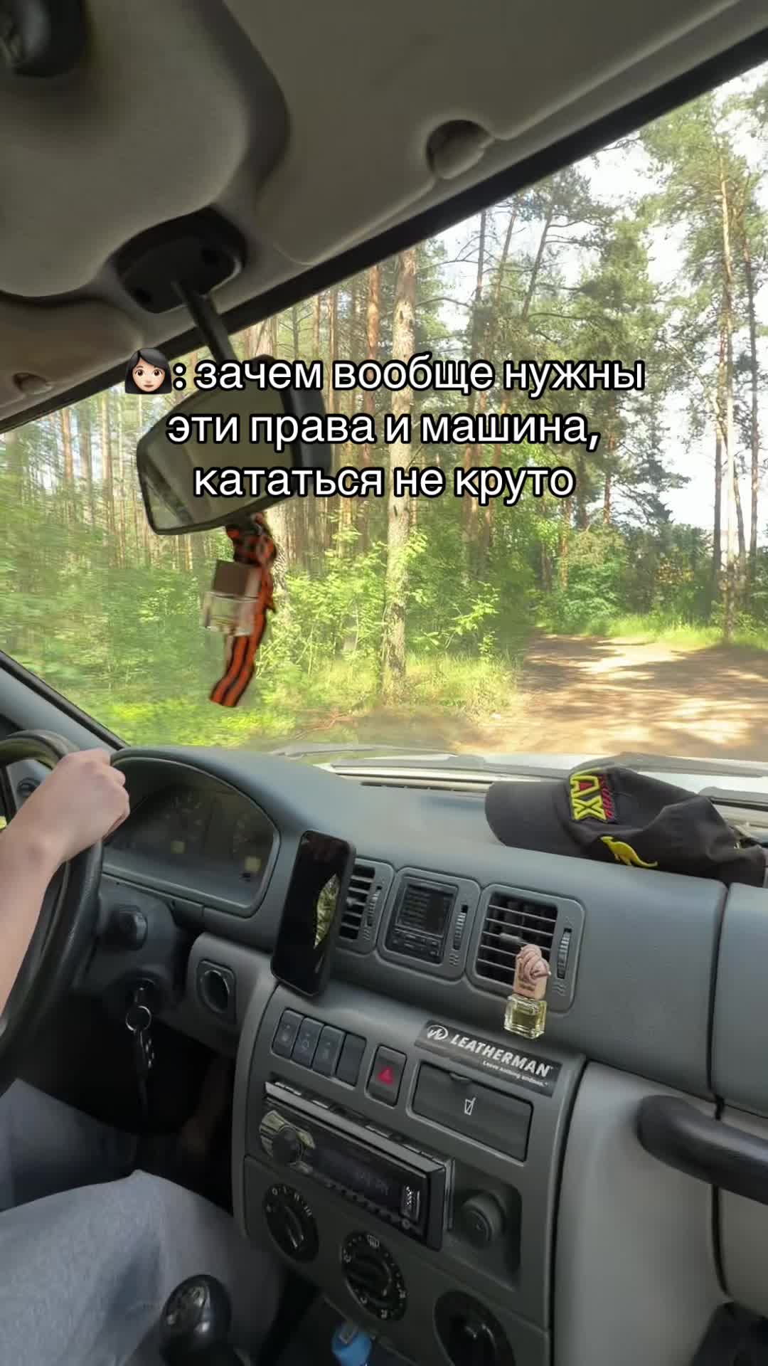 @Seghuo