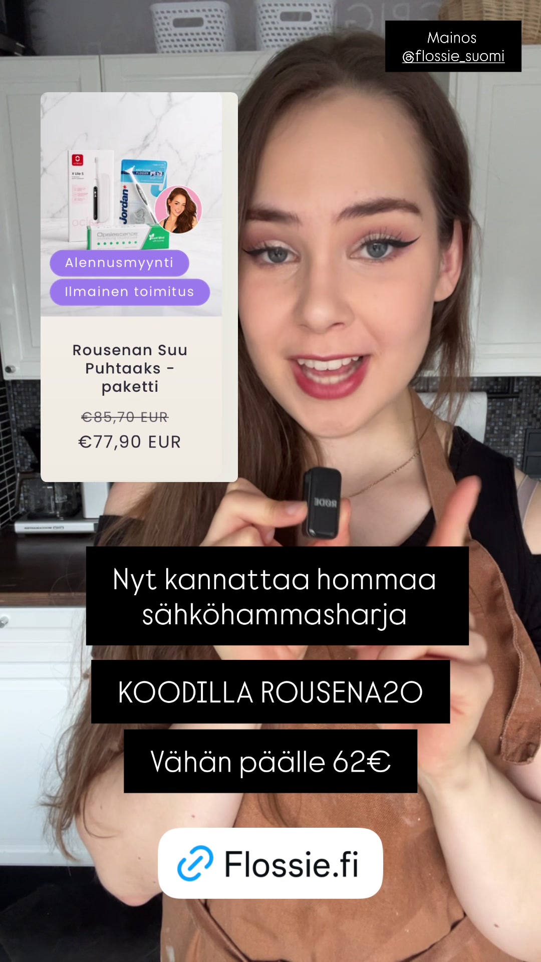 @Rousena🍞