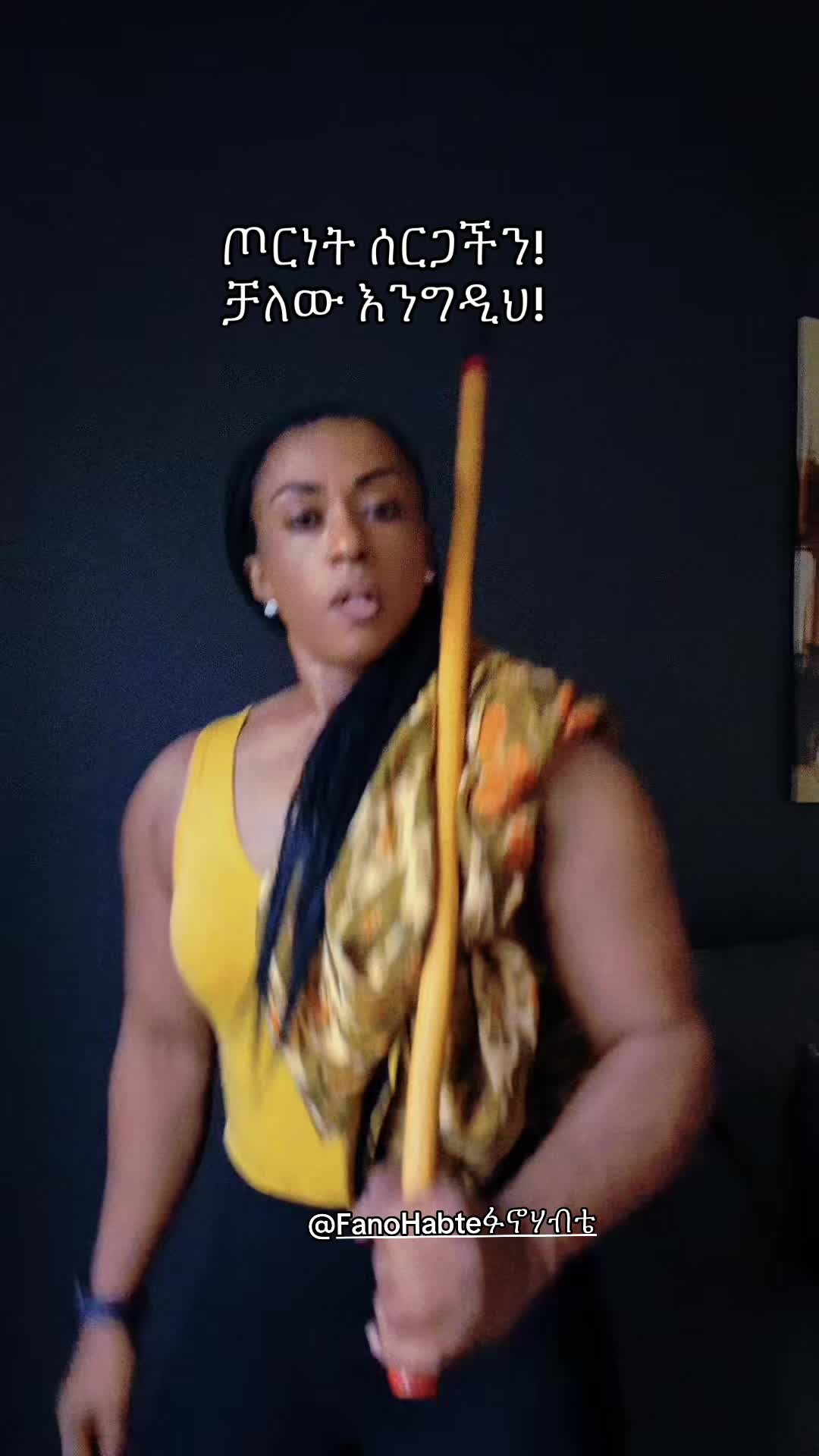 @Eden Shiferaw-Glenn (እሙካ)