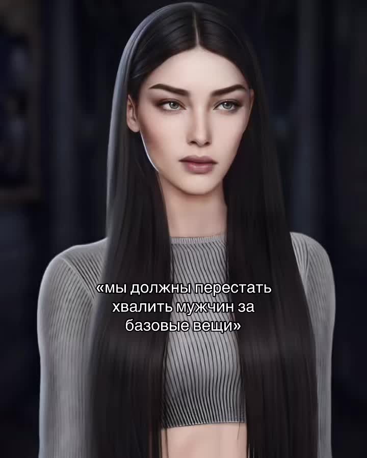 @няня плам