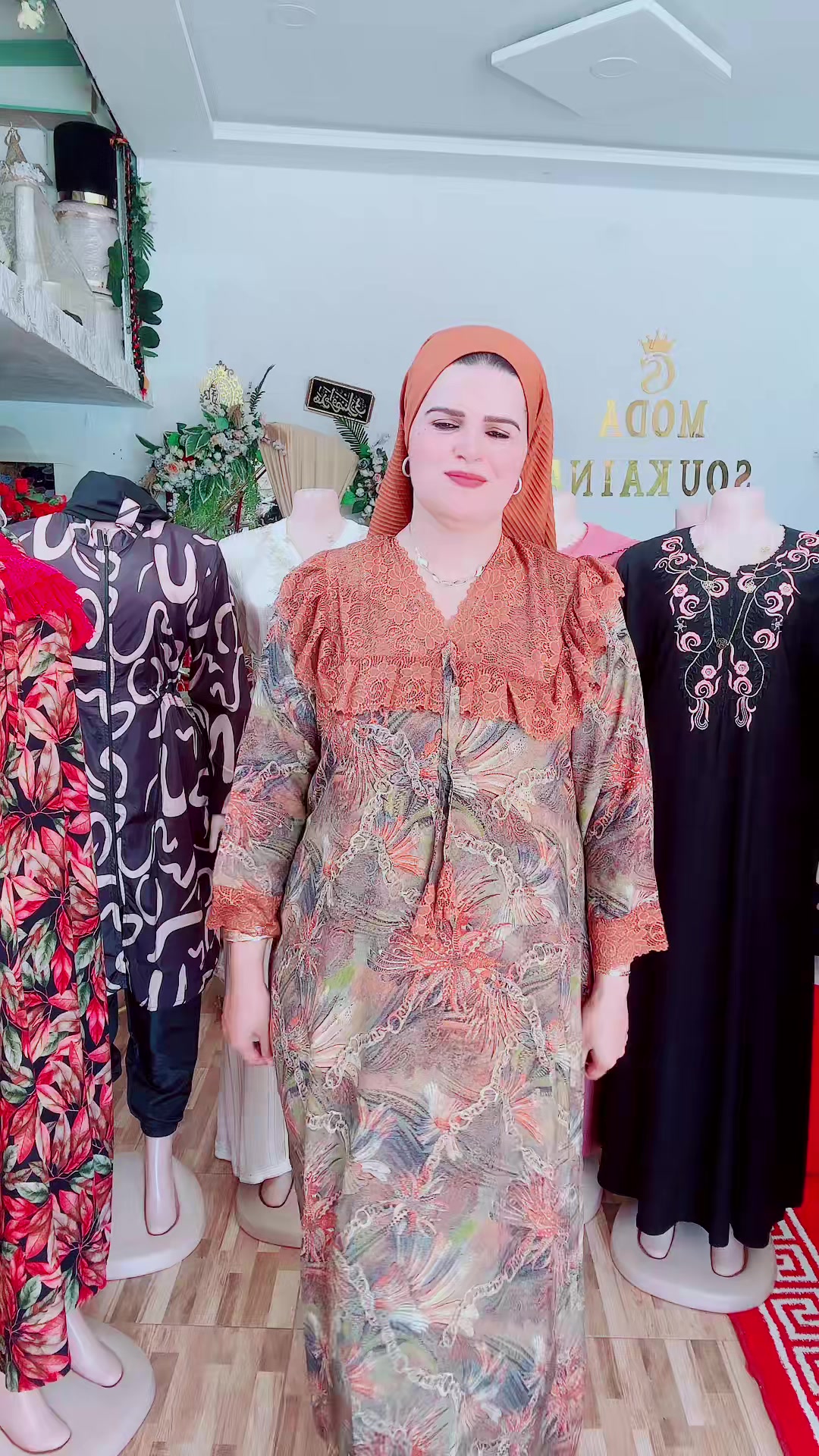@Moda Soukaina